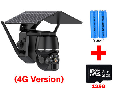 Belaidis belaidis WiFi 4G fotoaparatas, įkraunamas saulės baterijos, maitinamas išmaniųjų namų lauko saugumo apsauga CCTV stebėjimo IP kamera