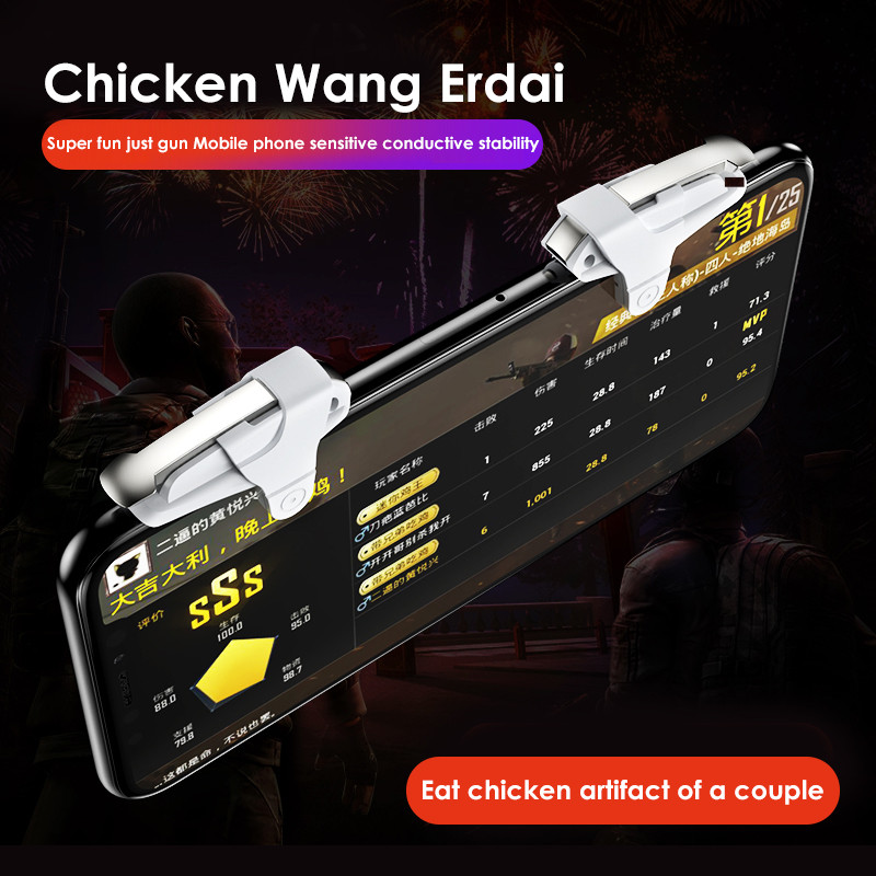 2PCS Metal Mobile Shark Gamepad Joystick за PUBG Mobile Gaming Trigger Fire Button Aim Key L1 R1 Shooter Controller за IPhone