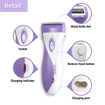 Kemei Hair Remover Lady Shaver Hair Hair Trimmer Επαναφορτιζόμενη αδιάβροχη ξυριστική μηχανή μπικίνι μασχάλης για γυναίκες Ασύρματη αποτριχωτική συσκευή