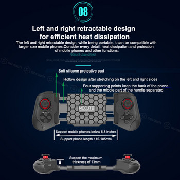 Mocute Gamepad 058 ενημέρωση 060 Ελεγκτής PUBG για κινητό τηλέφωνο Android Ασύρματα τηλεσκοπικά Joysticks για iPhone IOS13.4