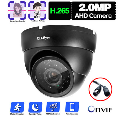 Sejas noteikšanas CCTV analogā kupola kamera āra AHD drošības kamera HD 5MP nakts redzamības videonovērošanas sistēmas komplekts 1080P XMEYE