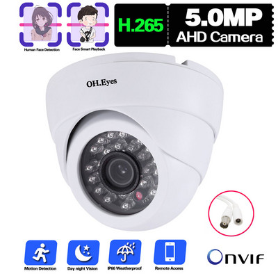 Sejas noteikšanas CCTV analogā kupola kamera āra AHD drošības kamera HD 5MP nakts redzamības videonovērošanas sistēmas komplekts 1080P XMEYE