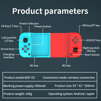 Ασύρματο χειριστήριο παιχνιδιών Bluetooth για Genshin Saitake Telescopic Gamepad Joystick για Samsung Huawei Xiaomi Android IOS iPhone