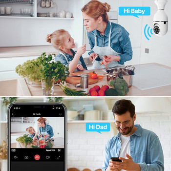 5G Wifi крушка PTZ камера 1080P HD Smart E27 крушка за наблюдение Пълноцветна нощна домашна охранителна камера Автоматичен видео бебефон