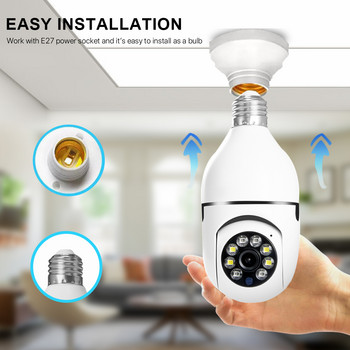 5G Wifi Bulb PTZ Camera 1080P HD Smart E27 Bulb Surveillance Full Color Night Home Security Camera Automatic Video Baby Monitor