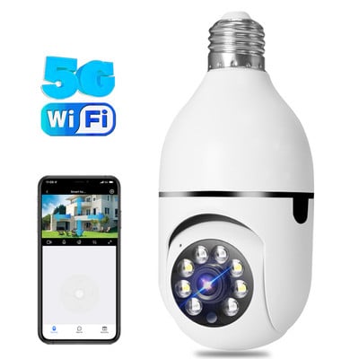 5G Wifi pirn PTZ kaamera 1080P HD Smart E27 pirnivalve täisvärviline öine koduvalvekaamera automaatne video beebimonitor