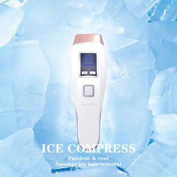 IPL Ice лазерен епилатор постоянен фотоелектронен епилатор епилатор режим на точка на замръзване безболезнен епилатор 999999 мига