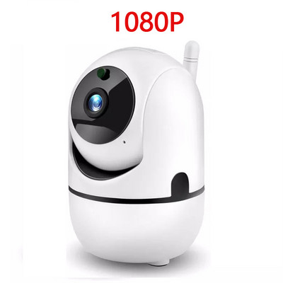 1620P Ycc365 Plus Smart IP WiFi kamera HD Cloud belaidė automatinio sekimo infraraudonųjų spindulių stebėjimo kamera su "Wi-Fi Baby Monitor"
