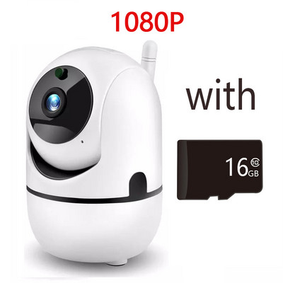 1620P Ycc365 Plus Smart IP WiFi kamera HD Cloud belaidė automatinio sekimo infraraudonųjų spindulių stebėjimo kamera su "Wi-Fi Baby Monitor"