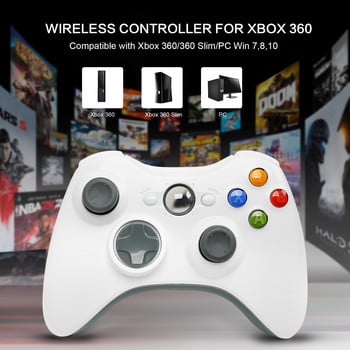 Bonadget Wireless Game Controller για Xbox360+2.4GH Gamepad Joystick για Microsoft PC Windows 7, 8, 10