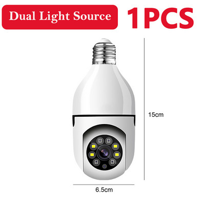 E27 Bulb Camera 1080P HD belaidė apsaugos kamera, skirta vidaus / lauko 2,4 GHz WiFi monitoriaus stebėjimo kameroms