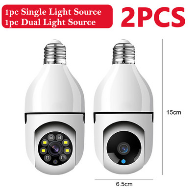 E27 Bulb Camera 1080P HD belaidė apsaugos kamera, skirta vidaus / lauko 2,4 GHz WiFi monitoriaus stebėjimo kameroms