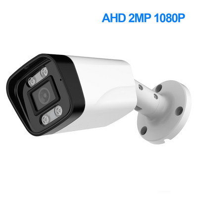 4K 8MP AHD kamera 5MP 2MP CCTV vaizdo stebėjimo namų apsauga, lauko apsauga, vandeniui atspari balta kulkos spalvos naktinio matymo kamera 1080p