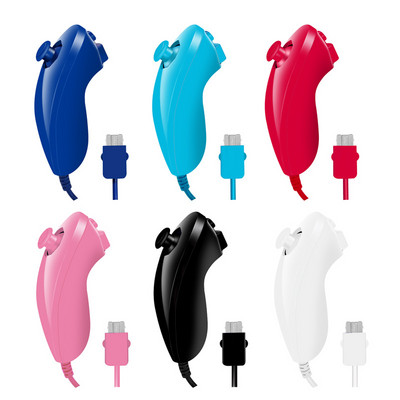 Wii Nunchuck Контролер Джойстик Геймпад, Съвместим с Nintendo Wii & Wii U Резервни видеоигри Геймпадове Конзолни аксесоари