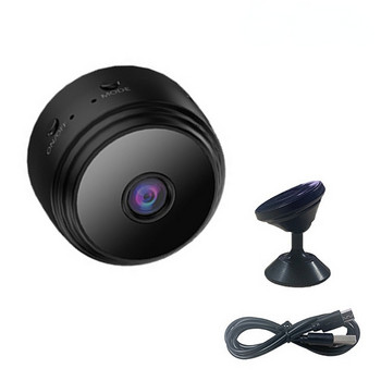 A9 Mini Camera 1080P HD IP Κάμερα Νυχτερινή Έκδοση Voice Video Ασφάλεια Ασύρματες μίνι βιντεοκάμερες Κάμερες παρακολούθησης Κάμερα Wifi
