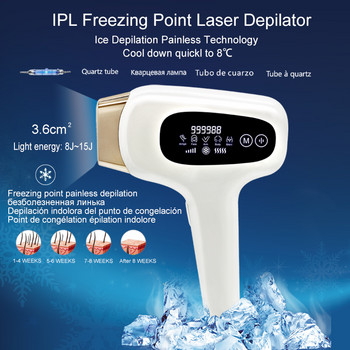 Ipl Ice Laser Epilator Hair Remova Cooling 8J-15J Big Display 999999 Flashes Home Use Shaving Fotoepilator