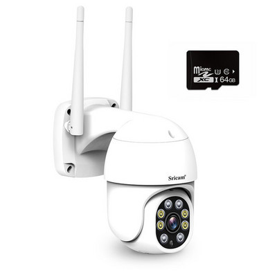 Sricam SP028 HD1080P Starlight WIFI IP kamera IP66 vandeniui atspari lauko CCTV PTZ kamera AI žmogaus kūno aptikimo spalvos naktinis matymas