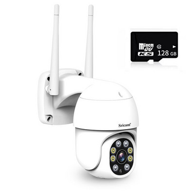 Sricam SP028 HD1080P Starlight WIFI IP kamera IP66 vandeniui atspari lauko CCTV PTZ kamera AI žmogaus kūno aptikimo spalvos naktinis matymas