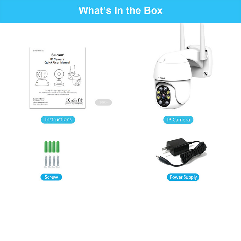 Sricam SP028 HD1080P Starlight WIFI IP kamera IP66 vandeniui atspari lauko CCTV PTZ kamera AI žmogaus kūno aptikimo spalvos naktinis matymas