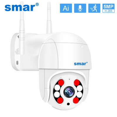 Smar Super HD 5MP 3MP belaidė PTZ kamera lauko H.265 automatinio sekimo WIFI IP kamera 4X skaitmeninio priartinimo AI žmogaus aptikimo ICSEE