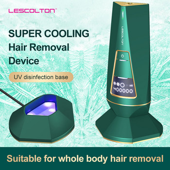LESCOLTON Laser Hair Removal IPL Epilator για γυναίκες και άνδρες Αποτρίχωση με λέιζερ 400000 Flashes Permanent Hair Removal Device-T015C
