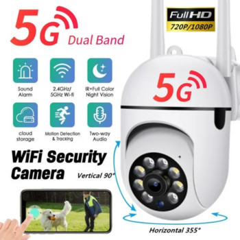3MP IP камера 2.4G+5G безжична WiFi камера за видеонаблюдение за нощно виждане CCTV с детекция на движение VI365 монитор
