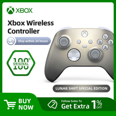 Microsoft Xbox Core Wireless Controller – Lunar Shift Special Edition за Xbox Series X Xbox Series S Xbox One контролер
