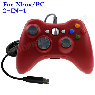 Controler prin cablu USB pentru Xbox 360/PC Windows 7/8/10 Accesorii pentru jocuri Gamepad Joystick pentru Xbox360