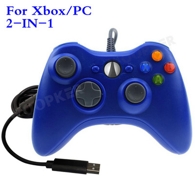 Controler prin cablu USB pentru Xbox 360/PC Windows 7/8/10 Accesorii pentru jocuri Gamepad Joystick pentru Xbox360