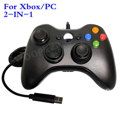 Controler prin cablu USB pentru Xbox 360/PC Windows 7/8/10 Accesorii pentru jocuri Gamepad Joystick pentru Xbox360