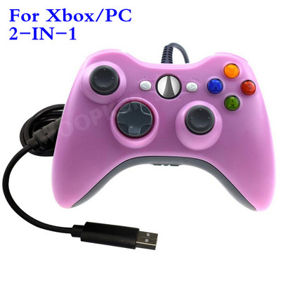 Controler prin cablu USB pentru Xbox 360/PC Windows 7/8/10 Accesorii pentru jocuri Gamepad Joystick pentru Xbox360