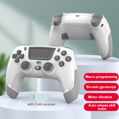 Ασύρματο χειριστήριο παιχνιδιών VILCORN Elite για PS4 Slim/Pro Dual Vibration Gamepad PC USB με Joystick γυροσκόπιο έξι αξόνων