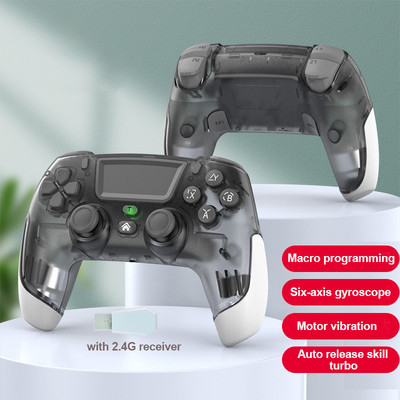 Ασύρματο χειριστήριο παιχνιδιών VILCORN Elite για PS4 Slim/Pro Dual Vibration Gamepad PC USB με Joystick γυροσκόπιο έξι αξόνων