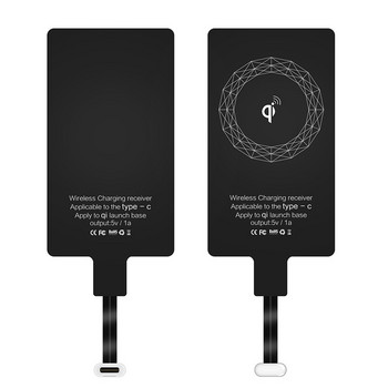 Δέκτης ασύρματης φόρτισης για iPhone 6 7 Plus 5s Micro USB Type C Universal Fast Wireless Charger Για Samsung Huawei Xiaomi