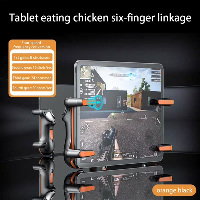Šešių pirštų Ipad PUBG valdiklio talpa, reguliuojama mobiliųjų žaidimų rankenos priedai Trigger L1R1 mygtuko žaidimų pulto vairasvirtė