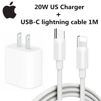 Γνήσιος αντάπτορας τροφοδοσίας USB-C 20W για iphone 13 13mini Pro Max Type C γρήγορος φορτιστής για Apple Cable για iPhone 8 Plus X XS 11 12