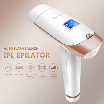 Lescolton Laser Hair Removal Device 3in1 700000 pulsed IPL Permanent Hair Removal IPL Laser Epilator Arpit Hair Removal Device