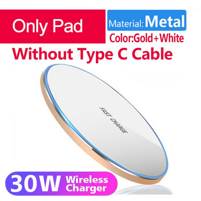 Ασύρματος φορτιστής Qi 30W για iPhone 14 13 12 11 Pro Xs Max Mini Xr Επαγωγική Γρήγορη ασύρματη επιφάνεια φόρτισης για Samsung S22 s8 s9 s10