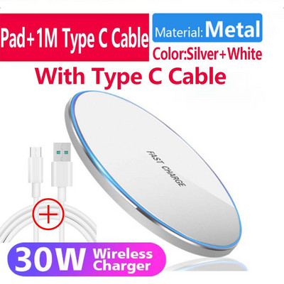 Ασύρματος φορτιστής Qi 30W για iPhone 14 13 12 11 Pro Xs Max Mini Xr Επαγωγική Γρήγορη ασύρματη επιφάνεια φόρτισης για Samsung S22 s8 s9 s10