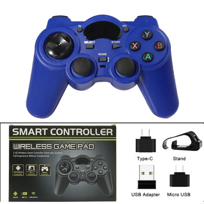 2.4 G Android PC Gamepad fără fir pentru controler PS3 Joystick de control pentru telefonul inteligent Controler mobil TV Box cu convertor OTG