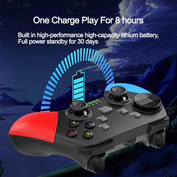 BROODIO Bluetooth Game Controller 2.4G безжичен геймпад за Nintendo Switch Apple PS3 PS4 TV Box Games Android Phone PC Джойстик