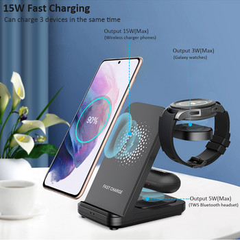 Βάση ασύρματης φόρτισης 3 σε 1 Για Samsung Galaxy Watch 4 Active 2/1 15W Fast Charging Dock Station for Samsung S21/S20 Charger