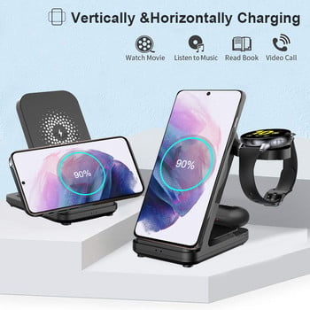 Βάση ασύρματης φόρτισης 3 σε 1 Για Samsung Galaxy Watch 4 Active 2/1 15W Fast Charging Dock Station for Samsung S21/S20 Charger