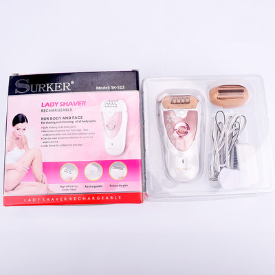 Epilator 2 în 1 pentru femei Aparatul de ras pentru femeie Dispozitiv de tragere a părului electric fără durere Dispozitiv de epilare pentru picioare, axilă, aparat de tuns bikini, aparat de îndepărtare a părului