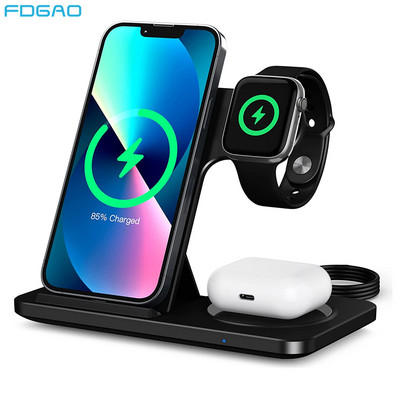 FDGAO 20W стойка за бързо безжично зарядно устройство за iPhone 14 13 12 11 Pro XS XR X 8 Apple Watch 8 7 SE 6 Airpods Pro 3 в 1 подложка за зареждане