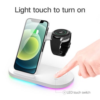 Ασύρματοι φορτιστές 15W Stand Fast Charging Station για Samsung Z Fold3 Z Flip3 S21 S20 Galaxy Watch 5 4 3 Active 2 S3 S4 Buds