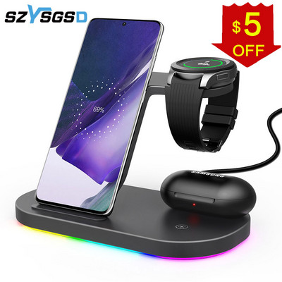 15W безжични зарядни устройства Станция за бързо зареждане за Samsung Z Fold3 Z Flip3 S21 S20 Galaxy Watch 5 4 3 Active 2 S3 S4 Buds