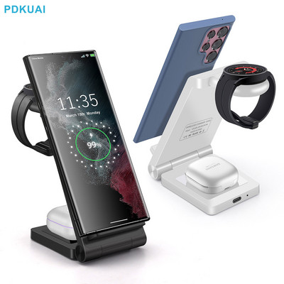25W 3 в 1 стойка за безжично зарядно за Samsung Galaxy Flip 4/S22 Ultra/S21/S20/S10 Galaxy Watch 5 4 Active 2 Buds Бързо зареждане