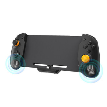 Нов DOBE TNS-19252 за Nintendo Switch Handle Grip Controller Безжичен джойпад Фиксиран ляв и десен геймпад