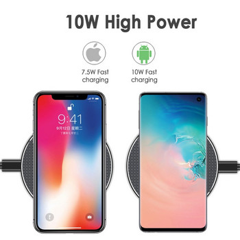 Γρήγορος ασύρματος φορτιστής 10W για iPhone 13 12 Pro Max 11 Pro XR XS Max Samsung Huawei Xiaomi Oppo Phone Γρήγορη επαγωγική φόρτιση